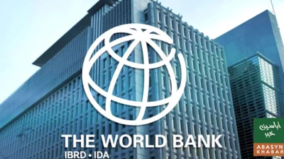 مشرقِ وسطیٰ کی کشیدگی: توانائی کی قیمتوں میں 24 فیصد اضافے کا خدشہ ہے، عالمی بینک