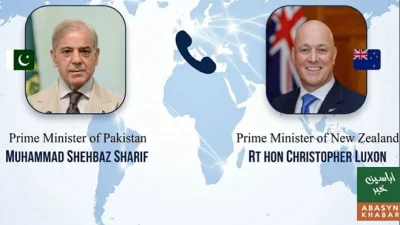 وزیراعظم شہباز شریف اور نیوزی لینڈ کے ہم منصب کے درمیان ٹیلیفونک رابطہ، علاقائی امن پر تبادلہ خیال