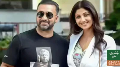 شلپا شیٹی کے شوہر اور بزنس مین راج کندرا نے فحش مواد کیس پر چار سال بعد اپنی خاموشی توڑ دی