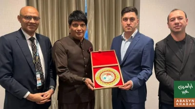 پاکستان فٹبال فیڈریشن کو عالمی سطح پر کوچنگ اور ویمنز فٹبال میں تعاون کی پیشکش