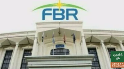 ایف بی آر کو 700 ارب روپے تک ریونیو شارٹ فال کا خدشہ، ٹیکس ہدف پورا نہ ہونے کا امکان