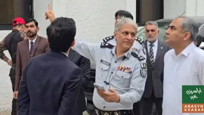 سال کے اختتام تک ایف آئی اے کو جدید خطوط پر استوار کیا جائے گا:محسن نقوی