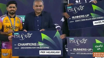پی ایس ایل 11 انعامی تقریب، پشاور زلمی چیمپئن، کھلاڑیوں میں کروڑوں روپے کے انعامات تقسیم