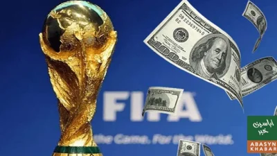 فیفا نے ورلڈ کپ 2026 کی ریکارڈ انعامی رقم کا اعلان کر دیا