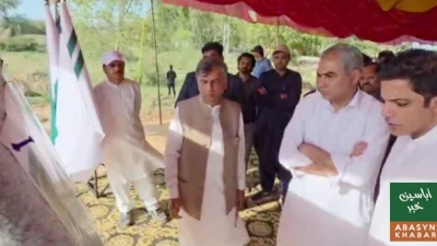 اسلام آباد: مارگلہ روڈ کو موٹروے سے ملانے کے میگا پراجیکٹ پر کام شروع