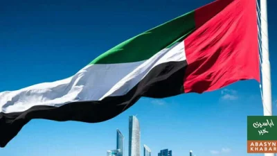 متحدہ عرب امارات کا ایران کے حملوں پر قانونی کارروائی کیلئے کمیٹی قائم کرنے کا فیصلہ