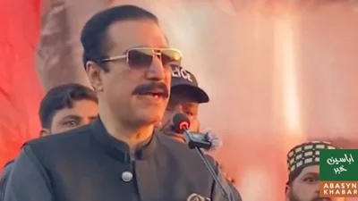 مظفرآباد میں یومِ تشکر کی مرکزی تقریب، معرکۂ حق کی فتح پر قومی جوش و خروش