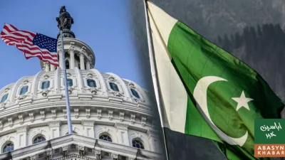 امریکی کانگریس میں پاکستان کی امن کوششوں کا اعتراف، قرارداد پیش