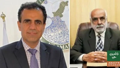گوادر یونیورسٹی کے وائس چانسلر اور پرو وائس چانسلر سمیت 4 افراد اغوا، سرچ آپریشن جاری