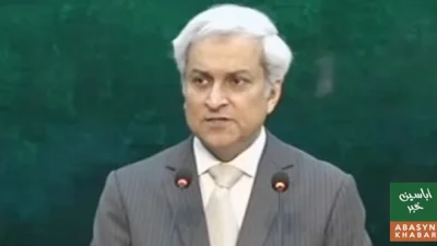 پاکستان تمام ممالک کی خودمختاری اور مساوات کے اصولوں کا احترام کرتا ہے: ترجمان دفتر خارجہ