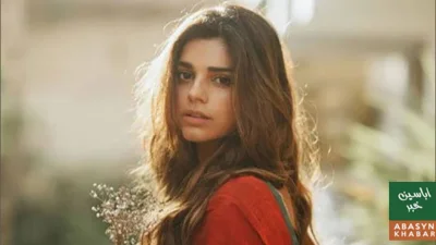صنم سعید کا کانز فلم میلے میں پہلا قدم