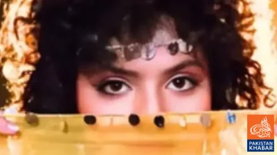 فلم “تری دیو” کا گانا “اوئے اوئے” کیسے قانون نافذ کرنے والوں کے لیے مسئلہ بن گیا