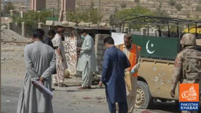 بلوچستان میں سکیورٹی فورسز کا بڑا آپریشن، متعدد عسکریت پسند ہلاک