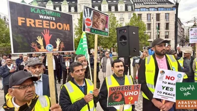 اوسلو میں مودی کے دورے کے خلاف کشمیری و پاکستانی کمیونٹی کا احتجاج