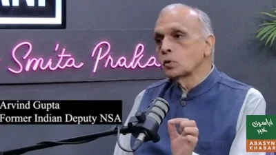 بیانیے اور سفارت کاری پر پاکستان سے متعلق بھارتی سابق عہدیدار کا تبصرہ