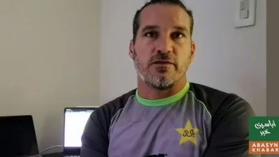 پی سی بی کا قومی ٹیم کے فزیو کلف ڈیکن کو تبدیل کرنے کا فیصلہ