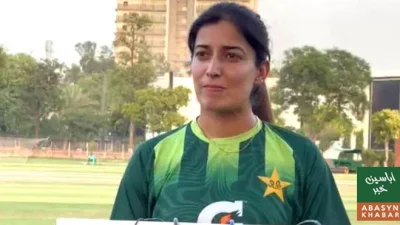 ویمن ورلڈ کپ سے قبل تیاری مکمل ہے، سیمی فائنل میں جگہ بنانے کی کوشش کریں گے: عالیہ ریاض