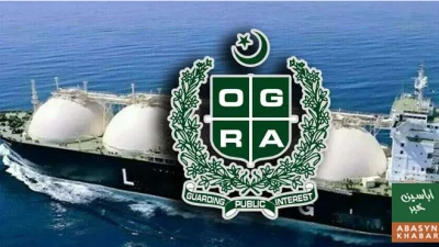 اوگرا نے آر ایل این جی کی نئی قیمتیں مقرر کر دیں، اطلاق یکم مئی 2026 سے ہوگا