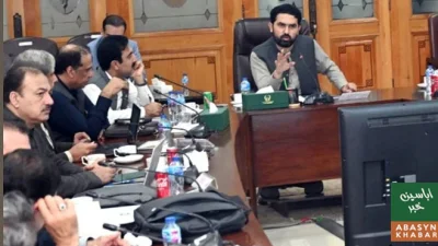 صوبائی کابینہ میں توسیع، پانچ نئے وزراء کو محکموں کی ذمہ داریاں سونپ دی گئی