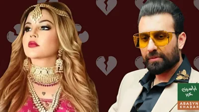 دودی خان نے راکھی ساونت سے متعلق افواہوں پر خاموشی توڑ دی، اصل حقیقت بیان کر دی