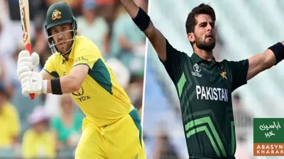 پاکستان کے خلاف ون ڈے سیریز کے لیے آسٹریلوی ٹیم کی آمد شروع