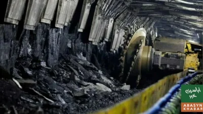 چین میں کوئلے کی کان میں گیس دھماکا، 82 افراد ہلاک