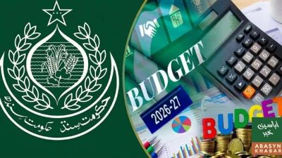 سندھ ترقیاتی بجٹ 2026-27: 900 ارب روپے سے زائد حجم کی تجویز تیار