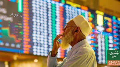 پاکستان سٹاک مارکیٹ میں شدید مندی، 1500 سے زائد پوائنٹس کی کمی