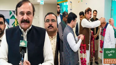 حج 2026 کے بعد پاکستانی حجاج کی واپسی شروع، پہلی پرواز اسلام آباد پہنچ گئی