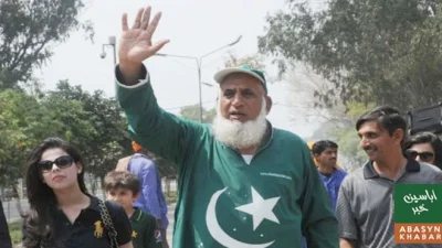 چاچا کرکٹ کی ریٹائرمنٹ کا اعلان، اسٹیڈیم میں آخری بار شرکت