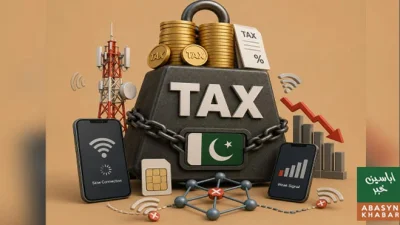 پاکستان میں موبائل سروسز پر بھاری ٹیکس، ڈیجیٹل ترقی میں رکاوٹ