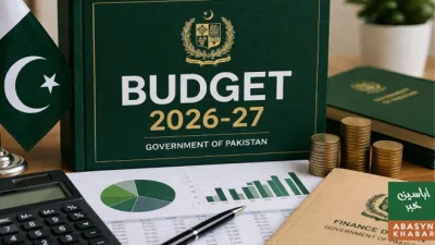 وفاقی بجٹ مؤخر، 10 جون کو پیش ہونے کا امکان