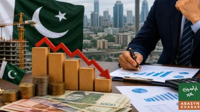 کاروباری اعتماد میں کمی، بیشتر اداروں نے نئی سرمایہ کاری مؤخر کر دی