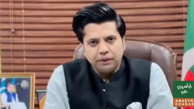 گلگت بلتستان میں انتخابی عمل جانبدارانہ قرار، تحریک انصاف کا احتجاجی انتباہ
