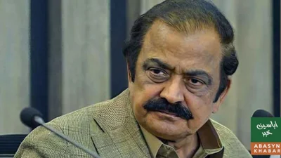 گلگت بلتستان انتخابات شفاف ہوں گے، پی ٹی آئی کے الزامات بے بنیاد ہیں: رانا ثنا اللہ