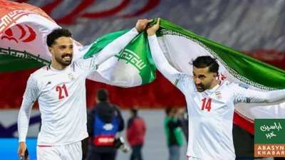 فیفا ورلڈ کپ 2026 سے قبل ایرانی فٹبال ٹیم کا ویزہ مسئلہ حل