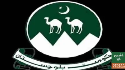 بلوچستان میں کاروباری اوقاتِ کار میں تبدیلی، دکانیں رات 9 بجے بند کرنے کا فیصلہ