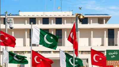 پاکستان سے تعلقات بھارت کے لیے مسئلہ نہیں ہونے چاہئیں:ترک وزیر خارجہ کا بیان