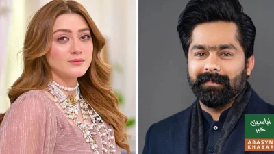 مومنہ اقبال ہراسانی کیس میں پیش رفت، ایم پی اے ثاقب چدھڑ کے خلاف مقدمہ درج