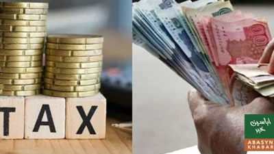 ایف بی آر کی چھوٹے تاجروں کے لیے نئی ٹیکس اسکیم، بجٹ 2026-27 میں اعلان متوقع