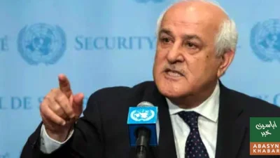عالمی برادری مقبوضہ فلسطینی علاقوں سے توجہ نہ ہٹائے: ریاض منصور کا انتباہ