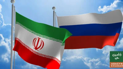ایران اور روس کے درمیان 25 ارب ڈالر کا جوہری تعاون معاہدہ