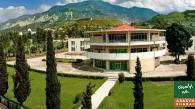 آزاد کشمیر میں عام انتخابات 27 جولائی کو کرانے کا اعلان