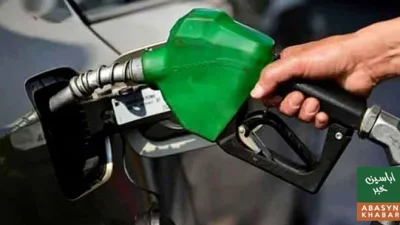 پیٹرول کی قیمت میں 4 روپے کمی، ڈیزل کی قیمت برقرار