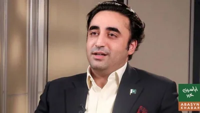 بلاول بھٹو کا گلگت بلتستان کے عوام سے حقِ حاکمیت کے لیے پیپلز پارٹی کو ووٹ دینے کا مطالبہ