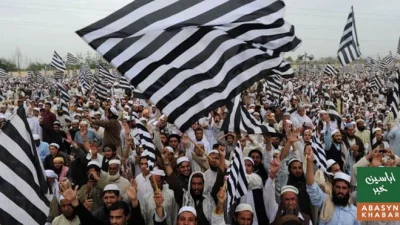 گلگت بلتستان انتخابات: جے یو آئی (ف) کا نتائج پر تحفظات کا اظہار
