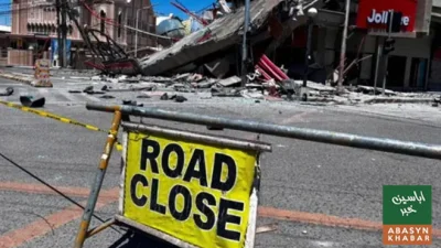 فلپائن میں 7.8 شدت کا زلزلہ، درجنوں ہلاک، درجنوں زخمی، متعدد لاپتا