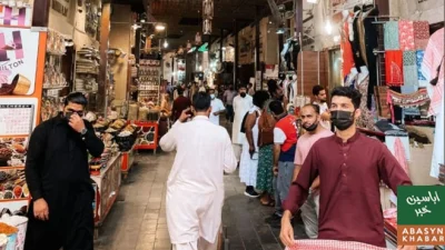 کفایت شعاری اقدامات میں نرمی، دکانوں کے اوقات اور قونصلر خدمات میں توسیع
