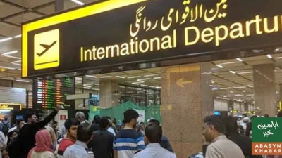 علامہ اقبال ایئرپورٹ پر پروازوں میں تاخیر، مسافروں کو شدید مشکلات کا سامنا