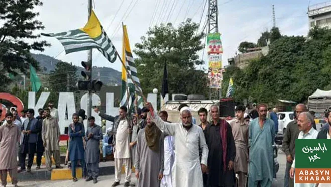 آزاد کشمیر میں امن و یکجہتی کے خلاف سرگرمیوں کی مذمت، عوام کا سخت کارروائی کا مطالبہ
